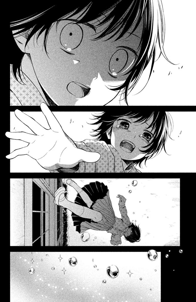 Kousha no Ura ni wa Tenshi ga Umerarete Iru chapter 9 page 15