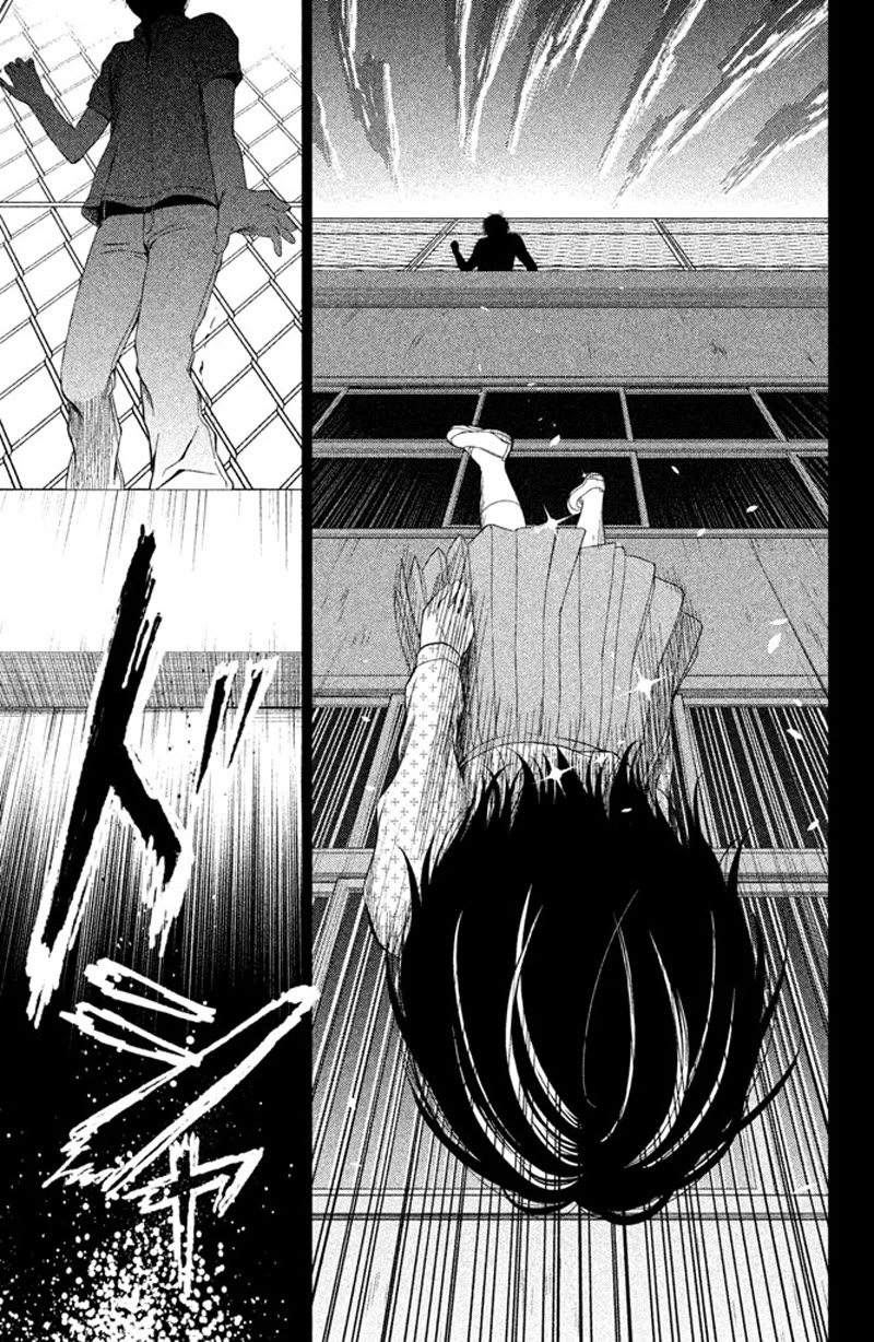 Kousha no Ura ni wa Tenshi ga Umerarete Iru chapter 9 page 16