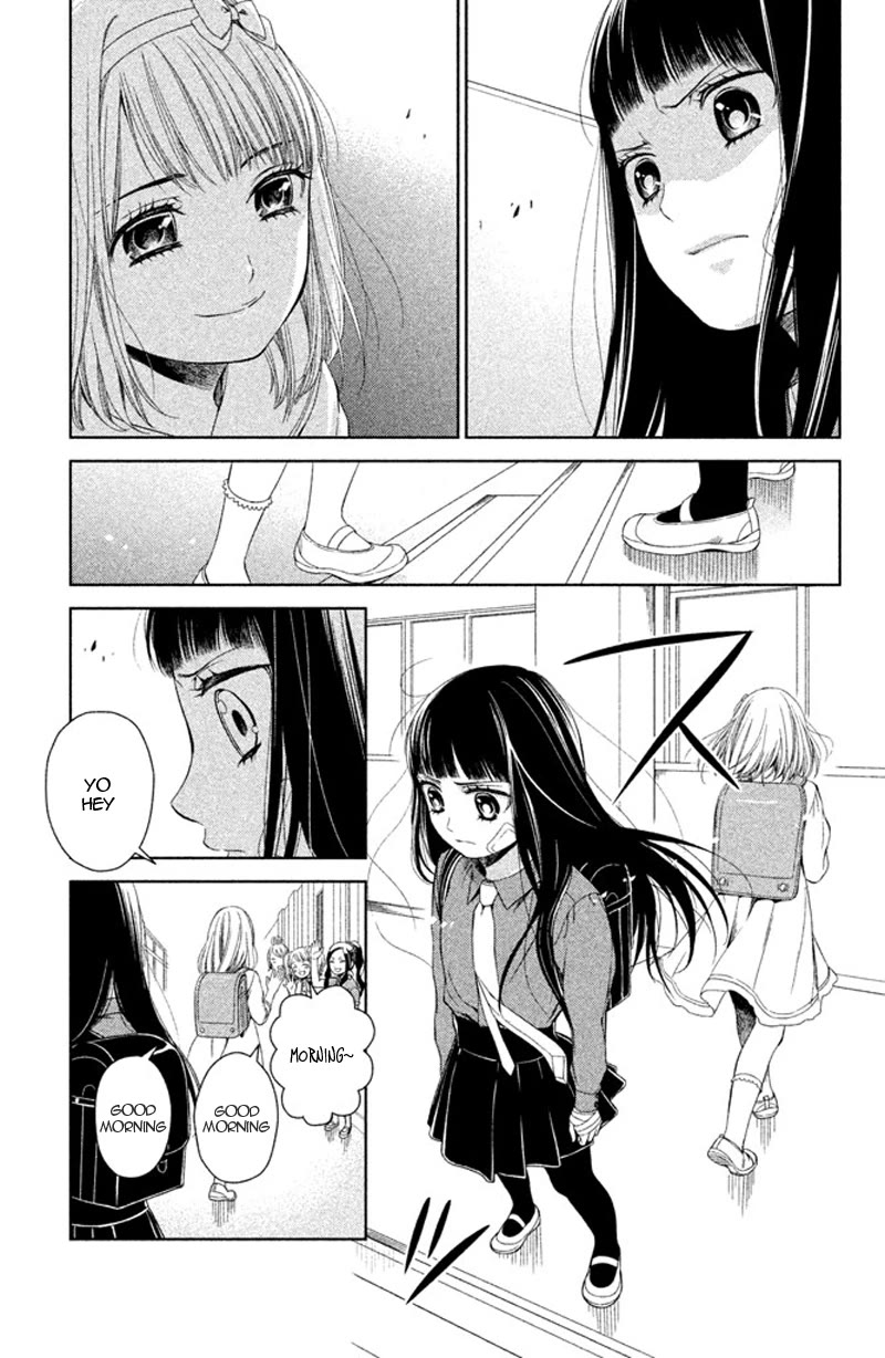 Kousha no Ura ni wa Tenshi ga Umerarete Iru chapter 9 page 22