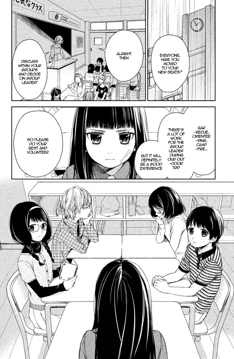 Kousha no Ura ni wa Tenshi ga Umerarete Iru chapter 9 page 33