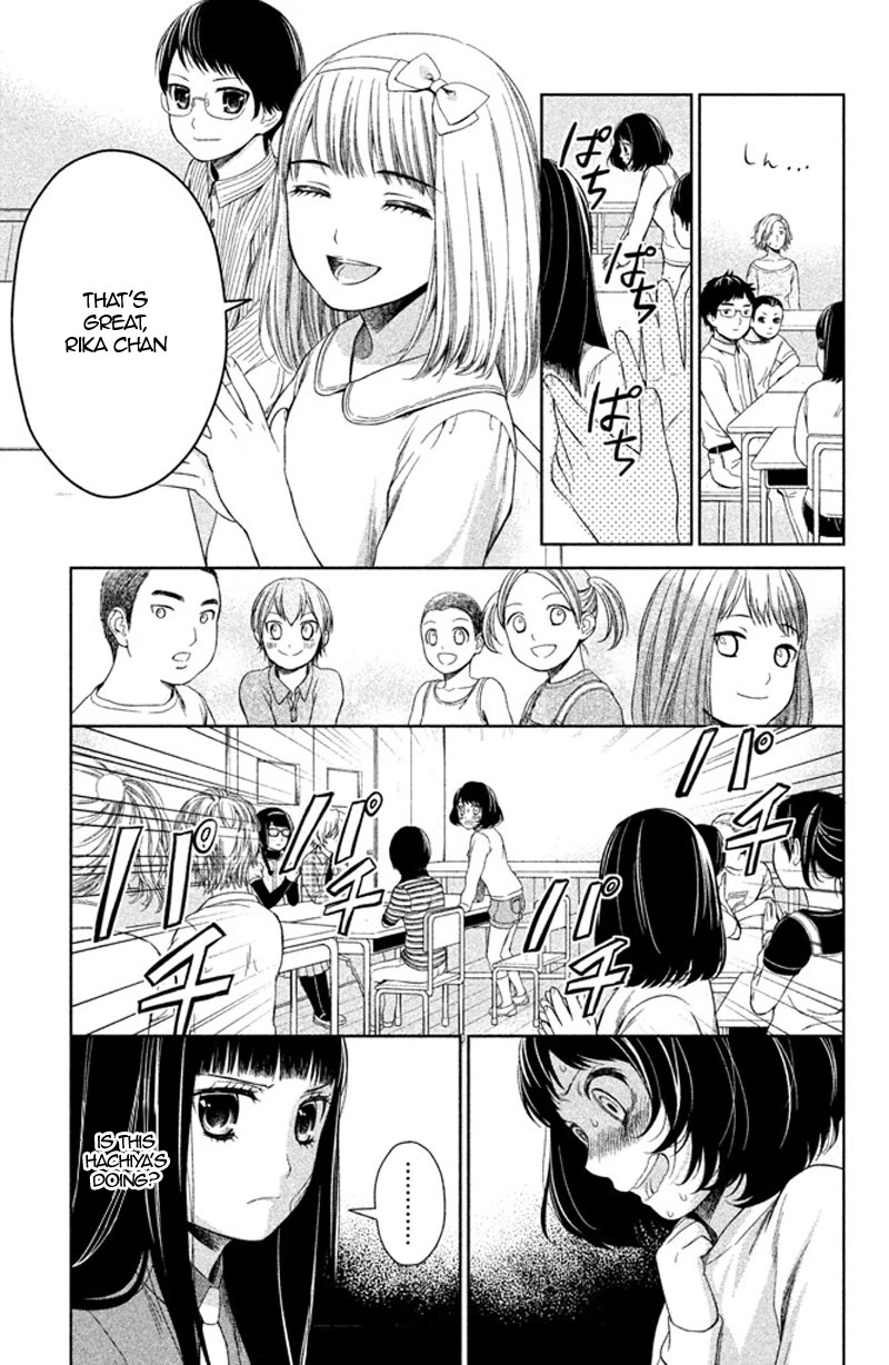 Kousha no Ura ni wa Tenshi ga Umerarete Iru chapter 9 page 36