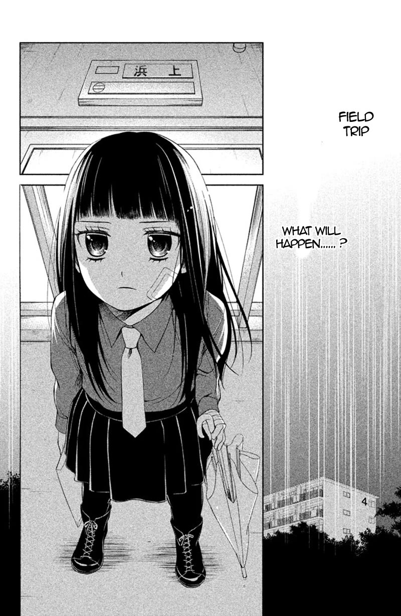 Kousha no Ura ni wa Tenshi ga Umerarete Iru chapter 9 page 37