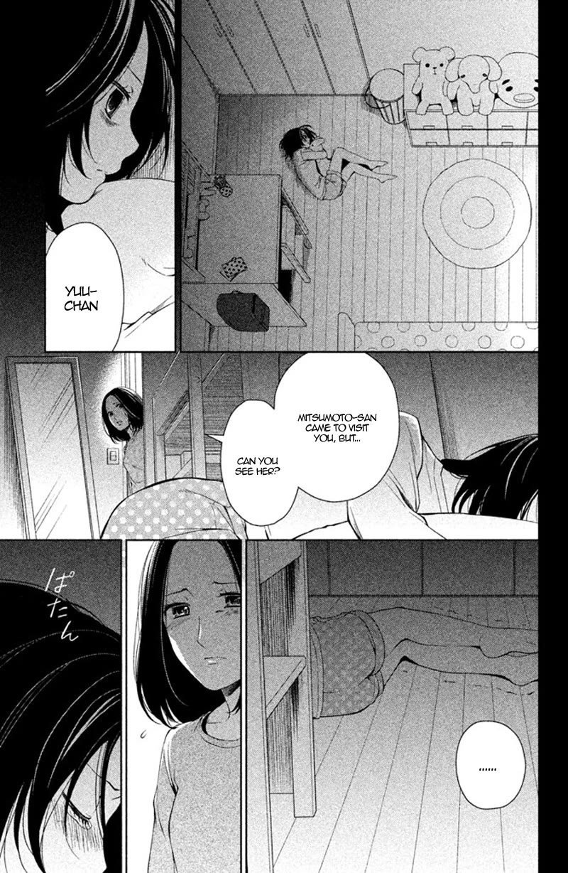 Kousha no Ura ni wa Tenshi ga Umerarete Iru chapter 9 page 38