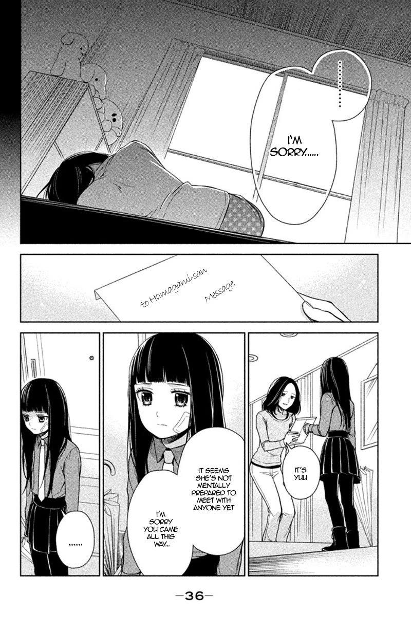 Kousha no Ura ni wa Tenshi ga Umerarete Iru chapter 9 page 39