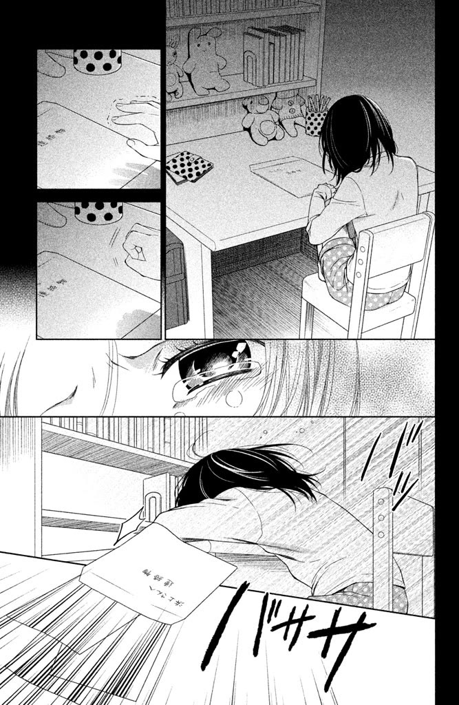 Kousha no Ura ni wa Tenshi ga Umerarete Iru chapter 9 page 44