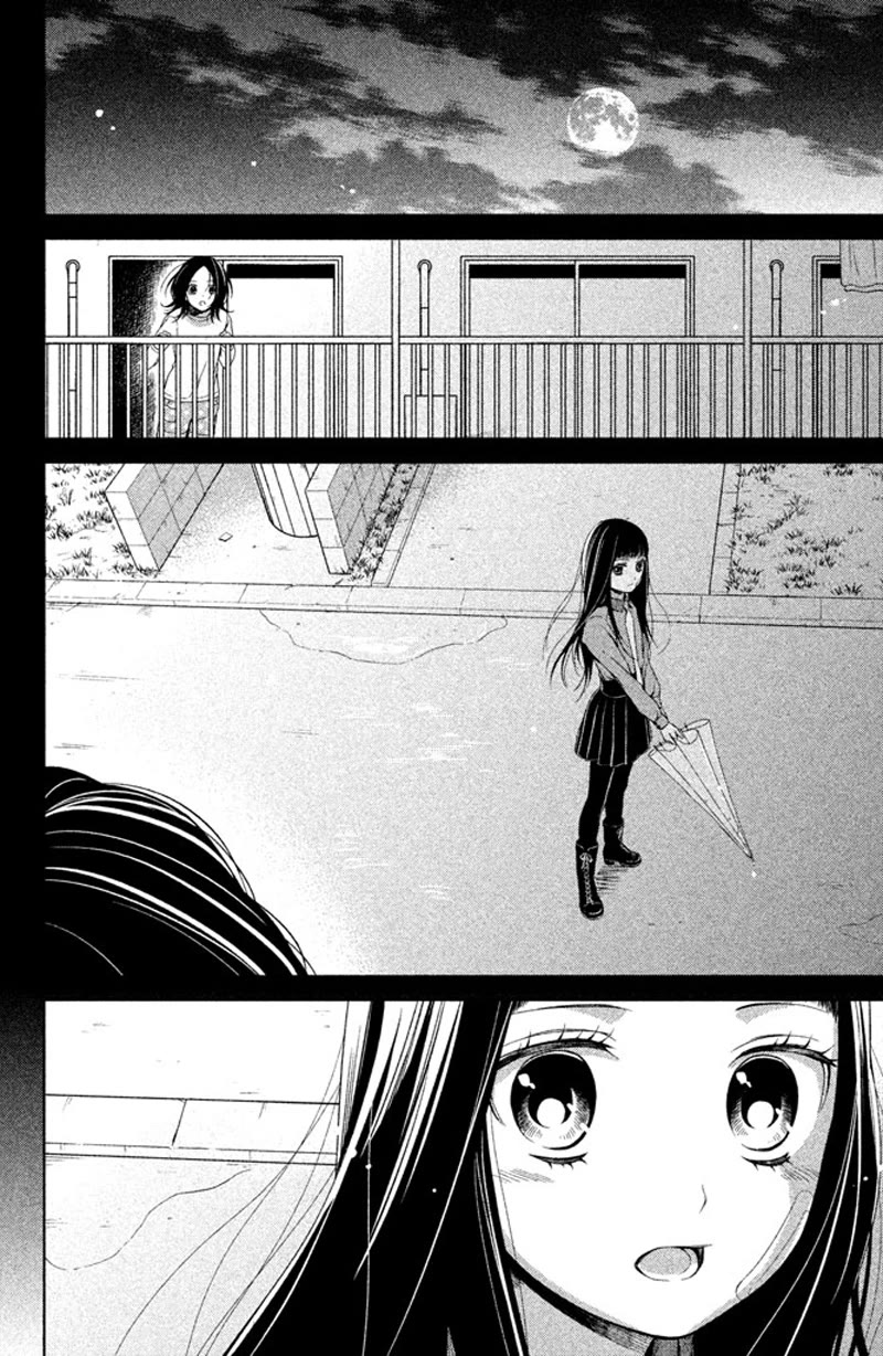 Kousha no Ura ni wa Tenshi ga Umerarete Iru chapter 9 page 47