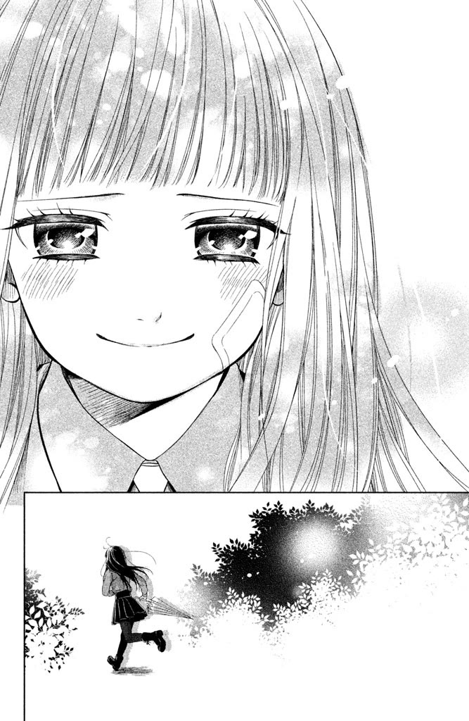 Kousha no Ura ni wa Tenshi ga Umerarete Iru chapter 9 page 51