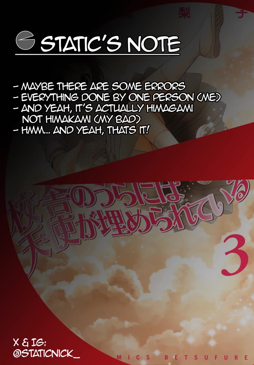 Kousha no Ura ni wa Tenshi ga Umerarete Iru chapter 9 page 54