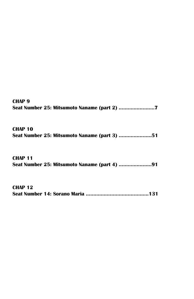 Kousha no Ura ni wa Tenshi ga Umerarete Iru chapter 9 page 9