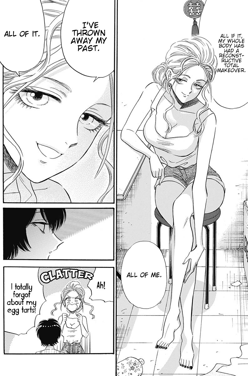 Kowloon Generic Romance chapter 10 page 13