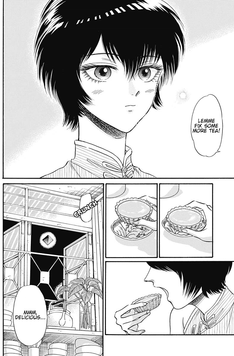 Kowloon Generic Romance chapter 10 page 17