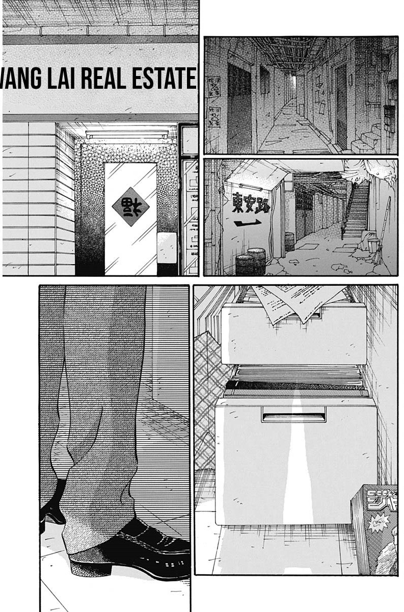 Kowloon Generic Romance chapter 10 page 18