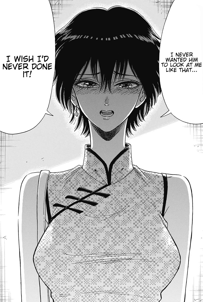 Kowloon Generic Romance chapter 14 page 18