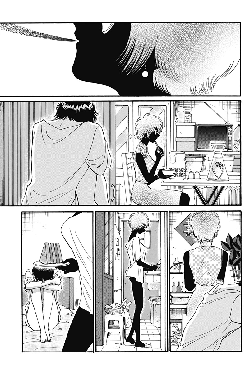 Kowloon Generic Romance chapter 15 page 4