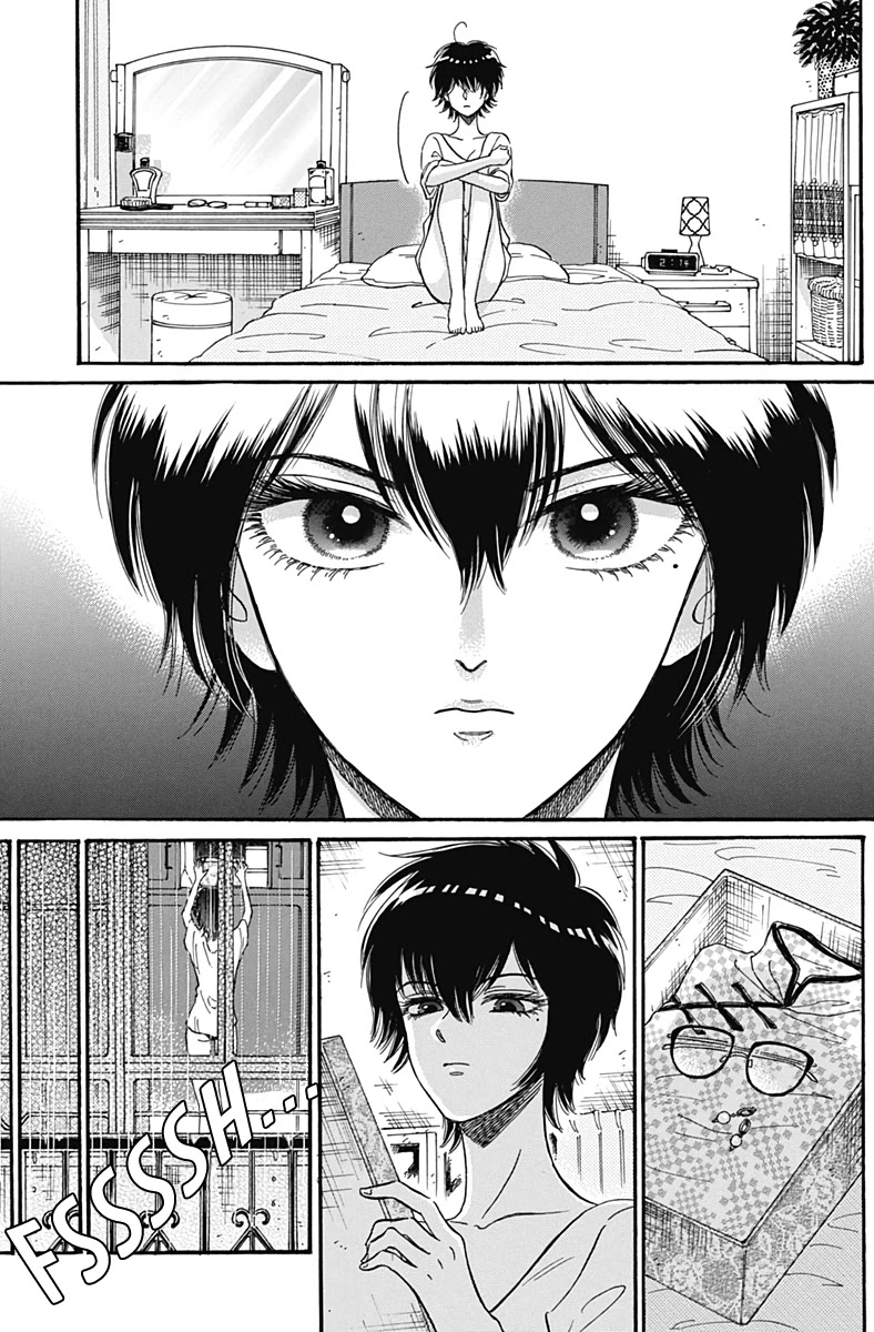 Kowloon Generic Romance chapter 15 page 6