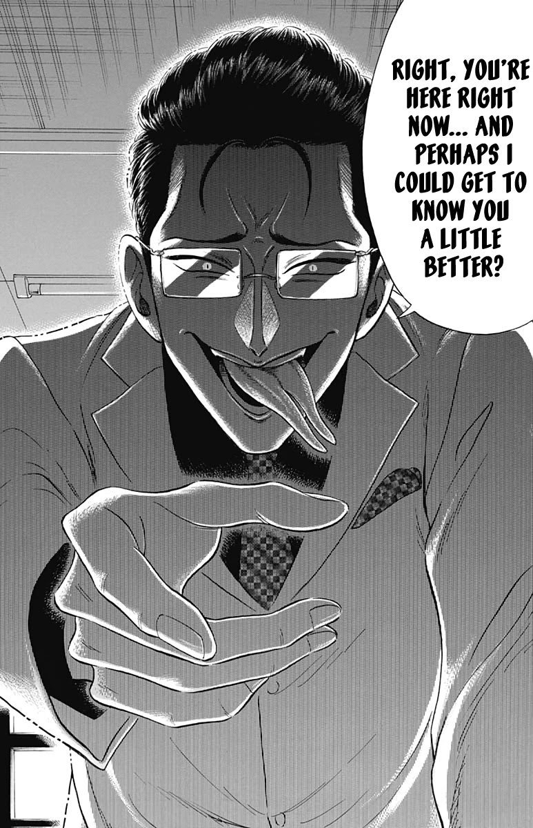 Kowloon Generic Romance chapter 16 page 15