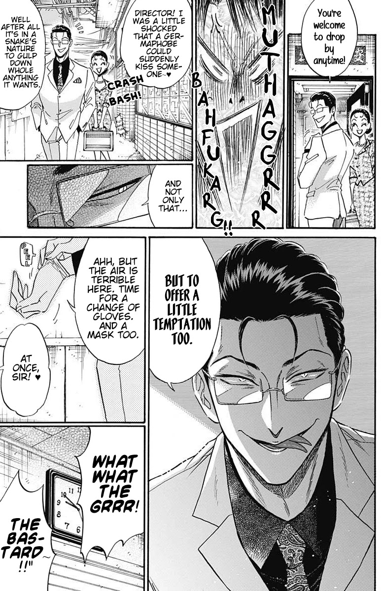 Kowloon Generic Romance chapter 17 page 18