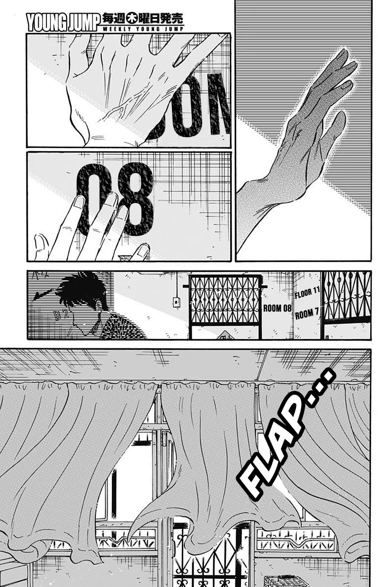 Kowloon Generic Romance chapter 19 page 18