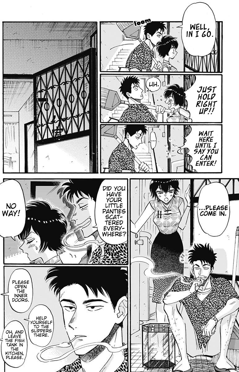 Kowloon Generic Romance chapter 19 page 5