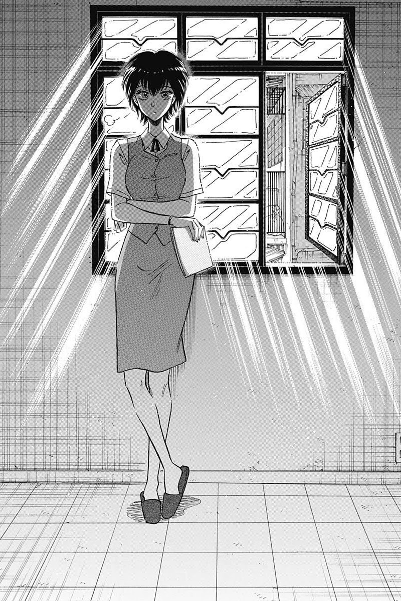 Kowloon Generic Romance chapter 20 page 12