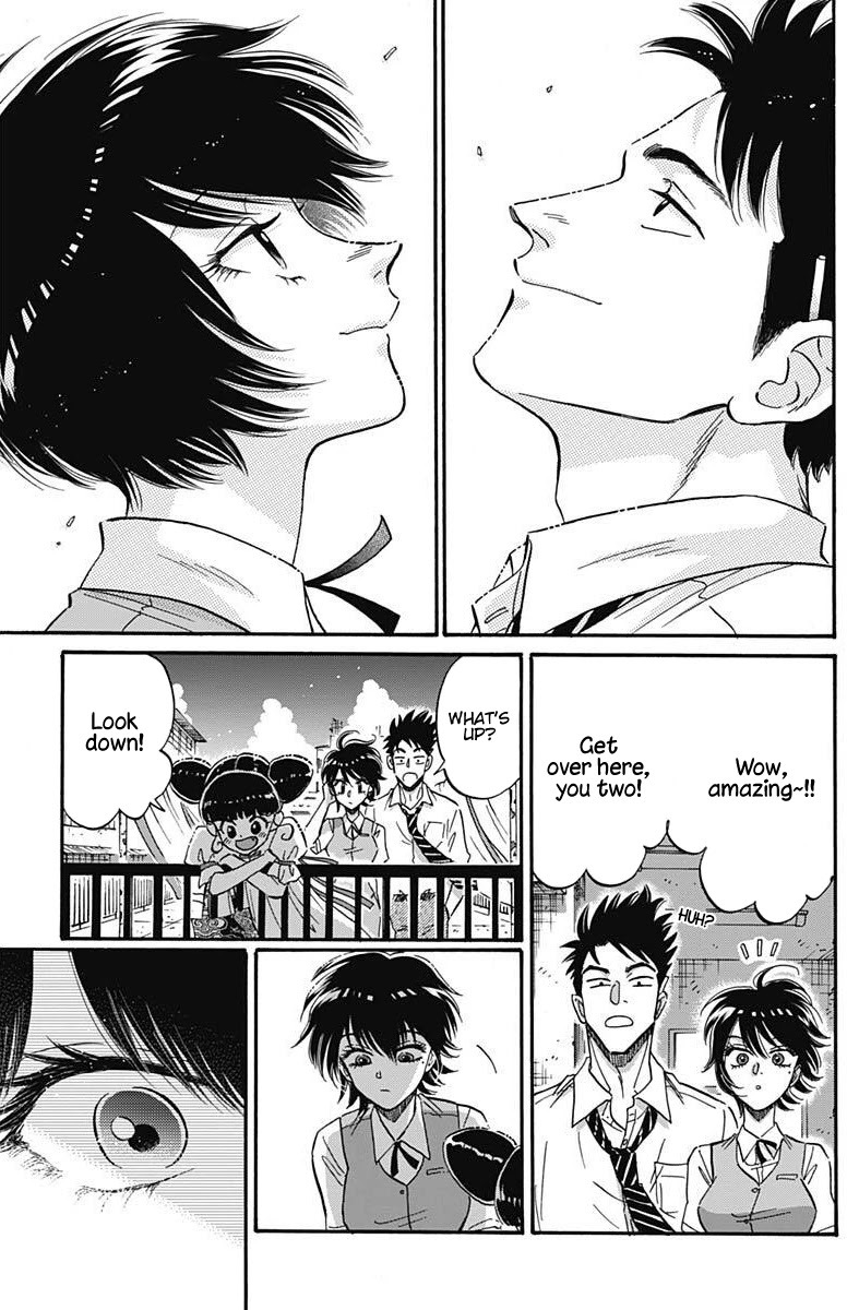 Kowloon Generic Romance chapter 21 page 14