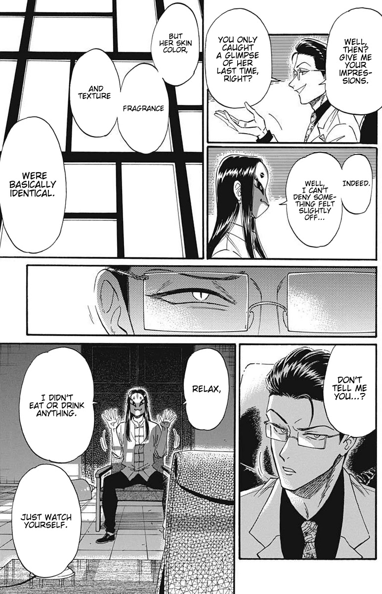 Kowloon Generic Romance chapter 22 page 16