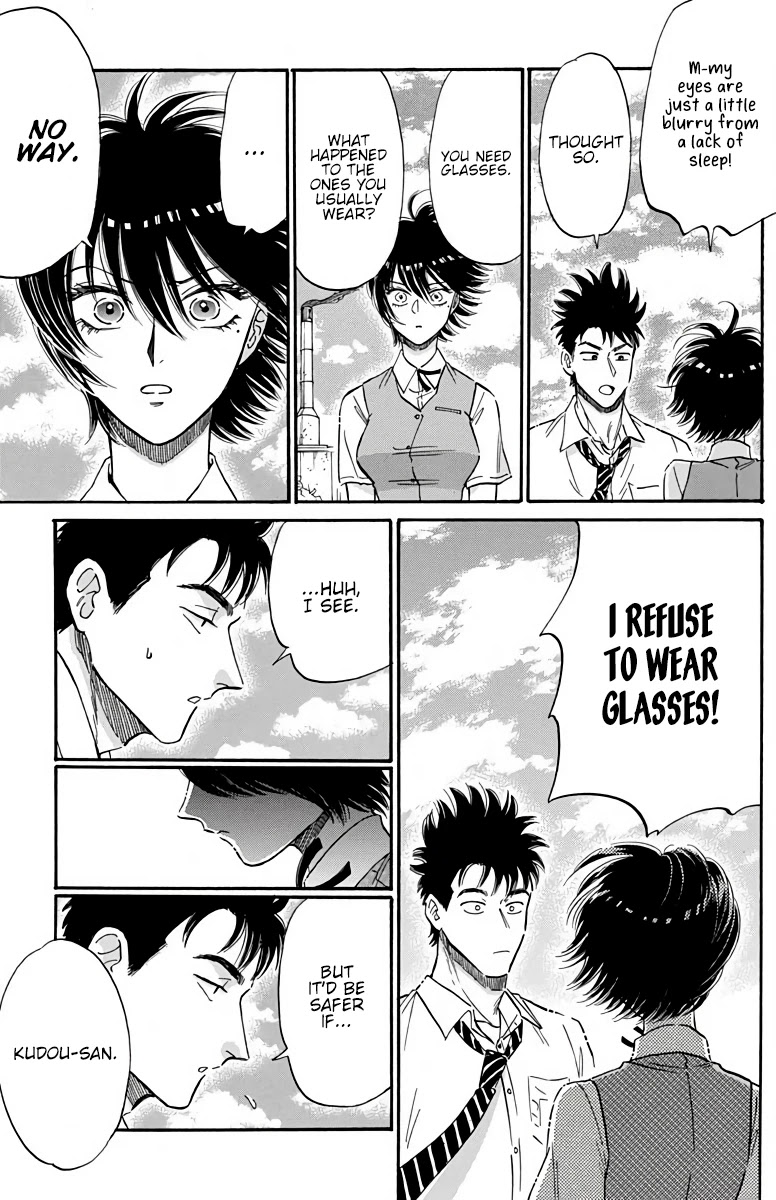 Kowloon Generic Romance chapter 24 page 10