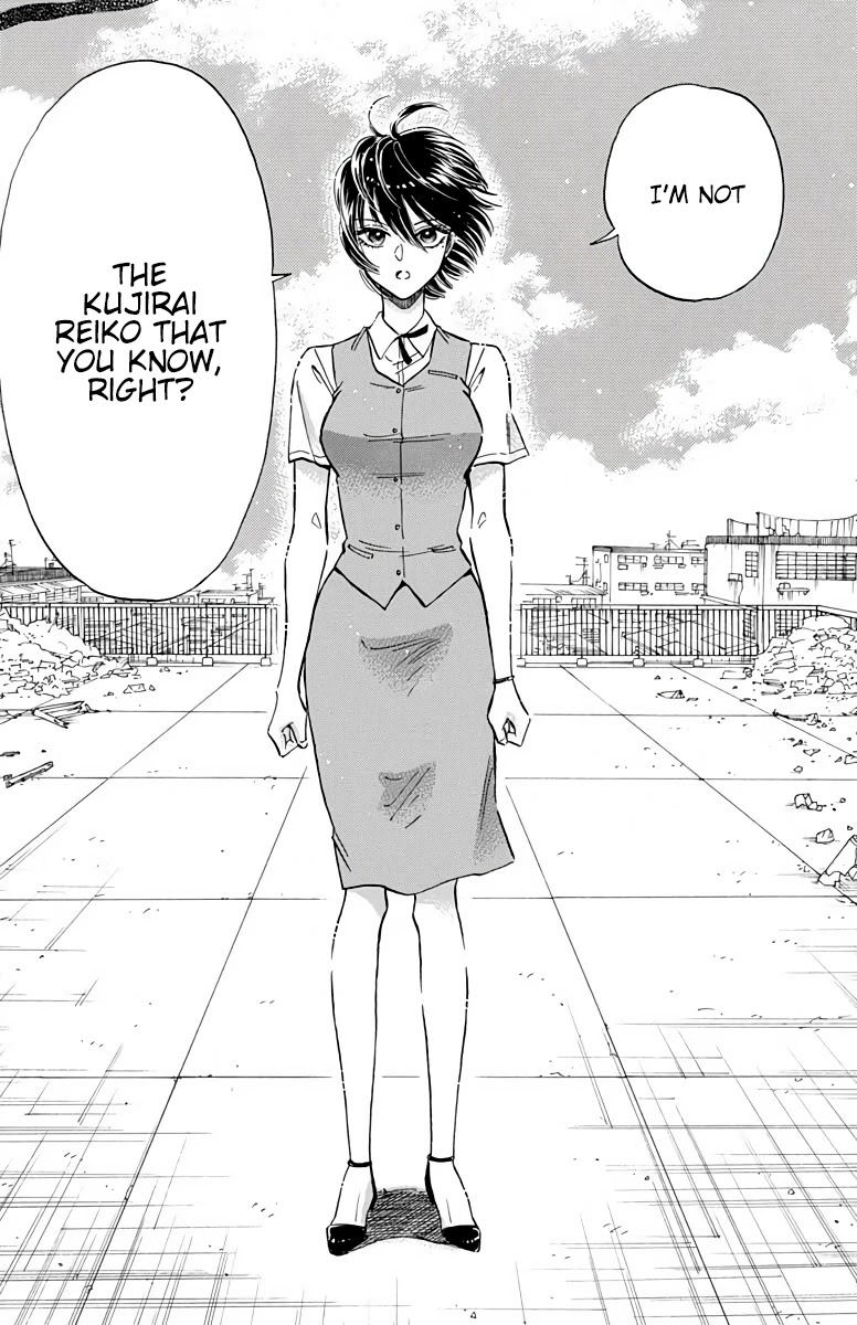 Kowloon Generic Romance chapter 24 page 11