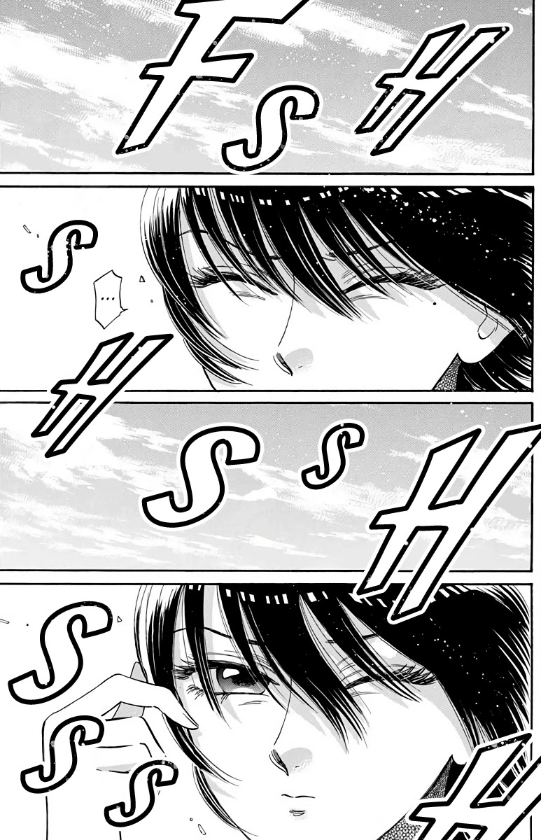 Kowloon Generic Romance chapter 24 page 12