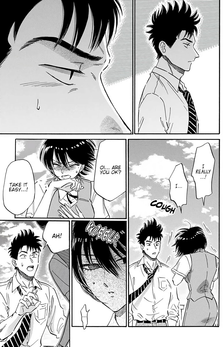 Kowloon Generic Romance chapter 24 page 18