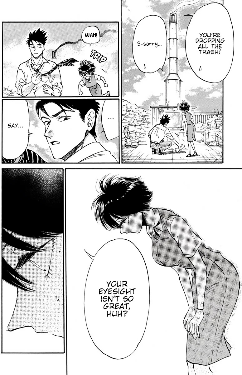 Kowloon Generic Romance chapter 24 page 9