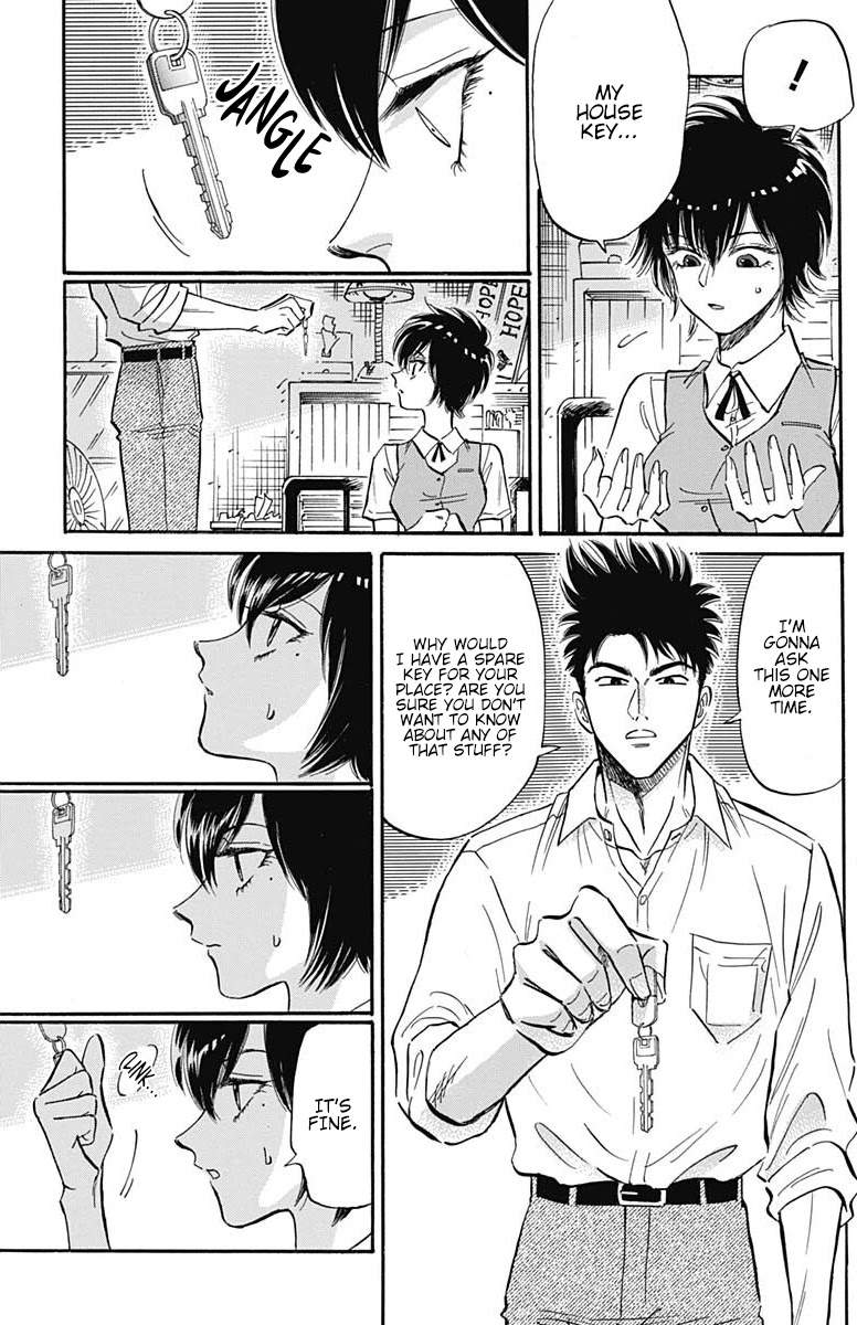 Kowloon Generic Romance chapter 26 page 8