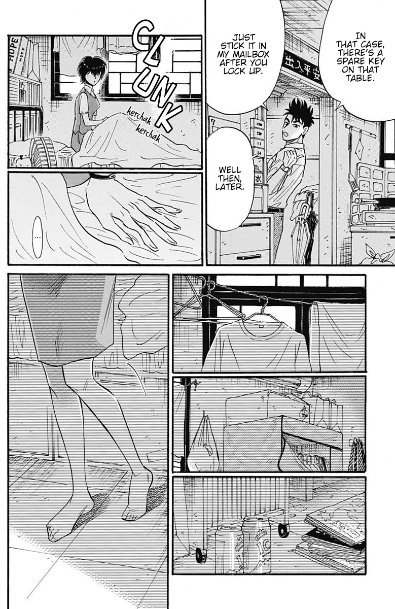 Kowloon Generic Romance chapter 26 page 9