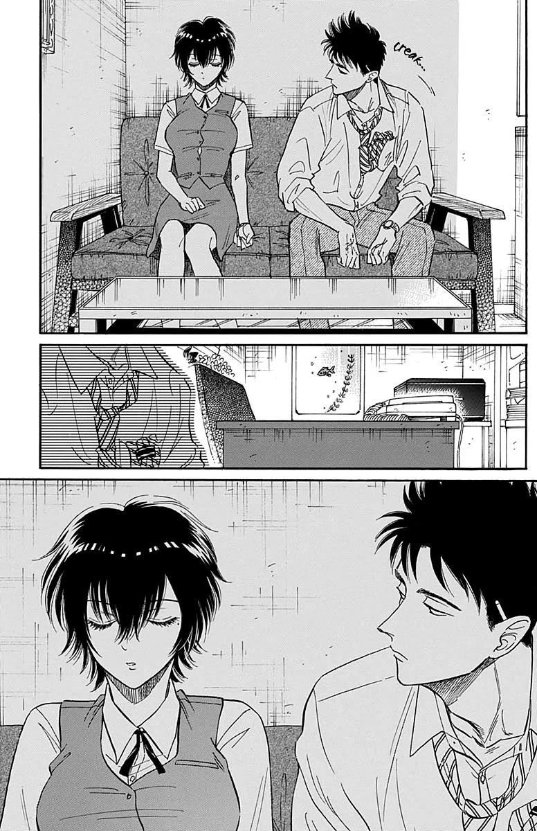 Kowloon Generic Romance chapter 33 page 14