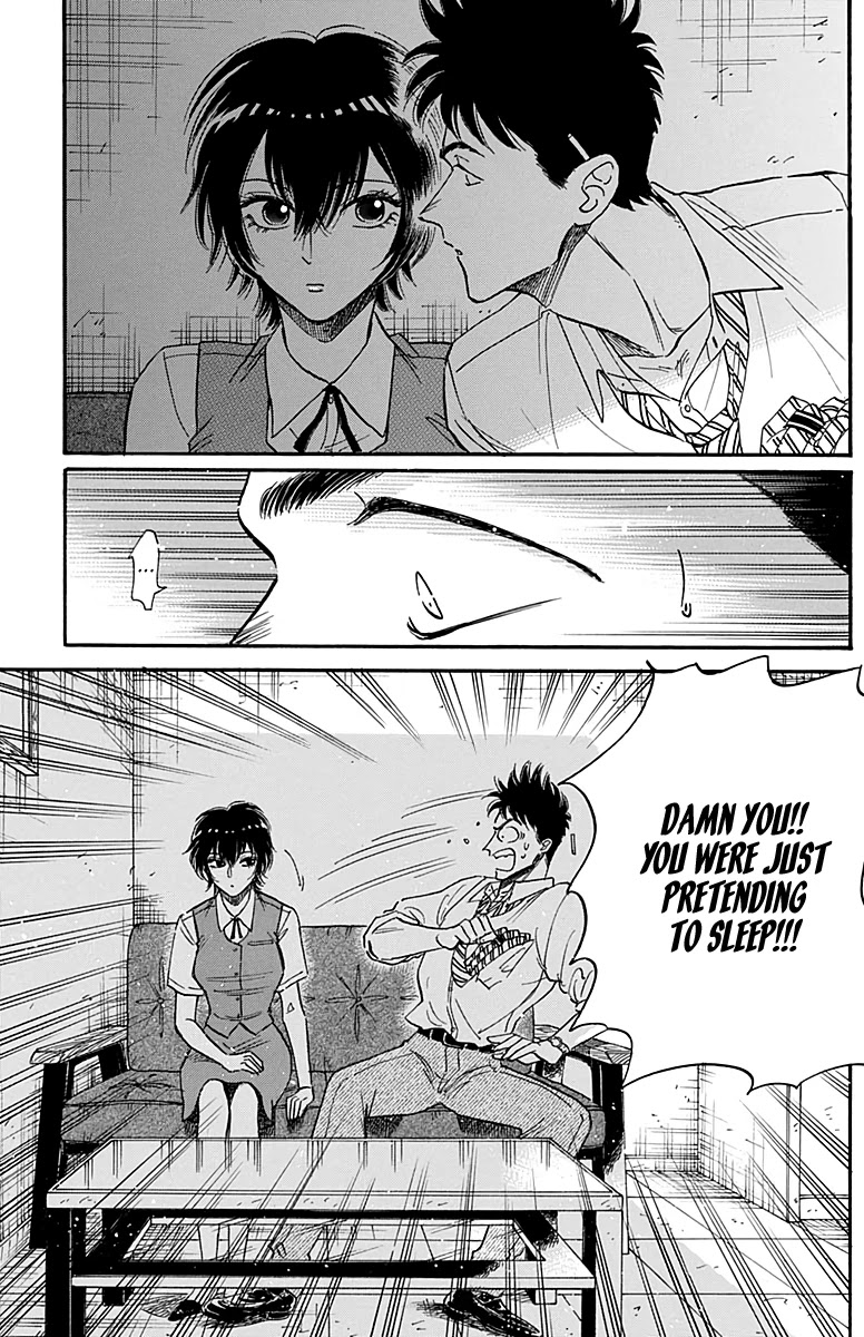 Kowloon Generic Romance chapter 33 page 16