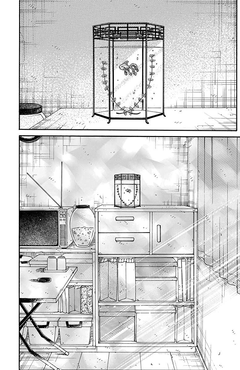 Kowloon Generic Romance chapter 33 page 6