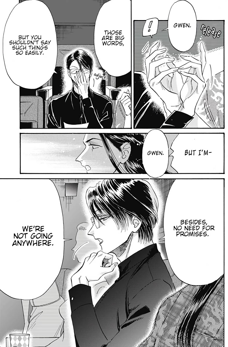 Kowloon Generic Romance chapter 37 page 14