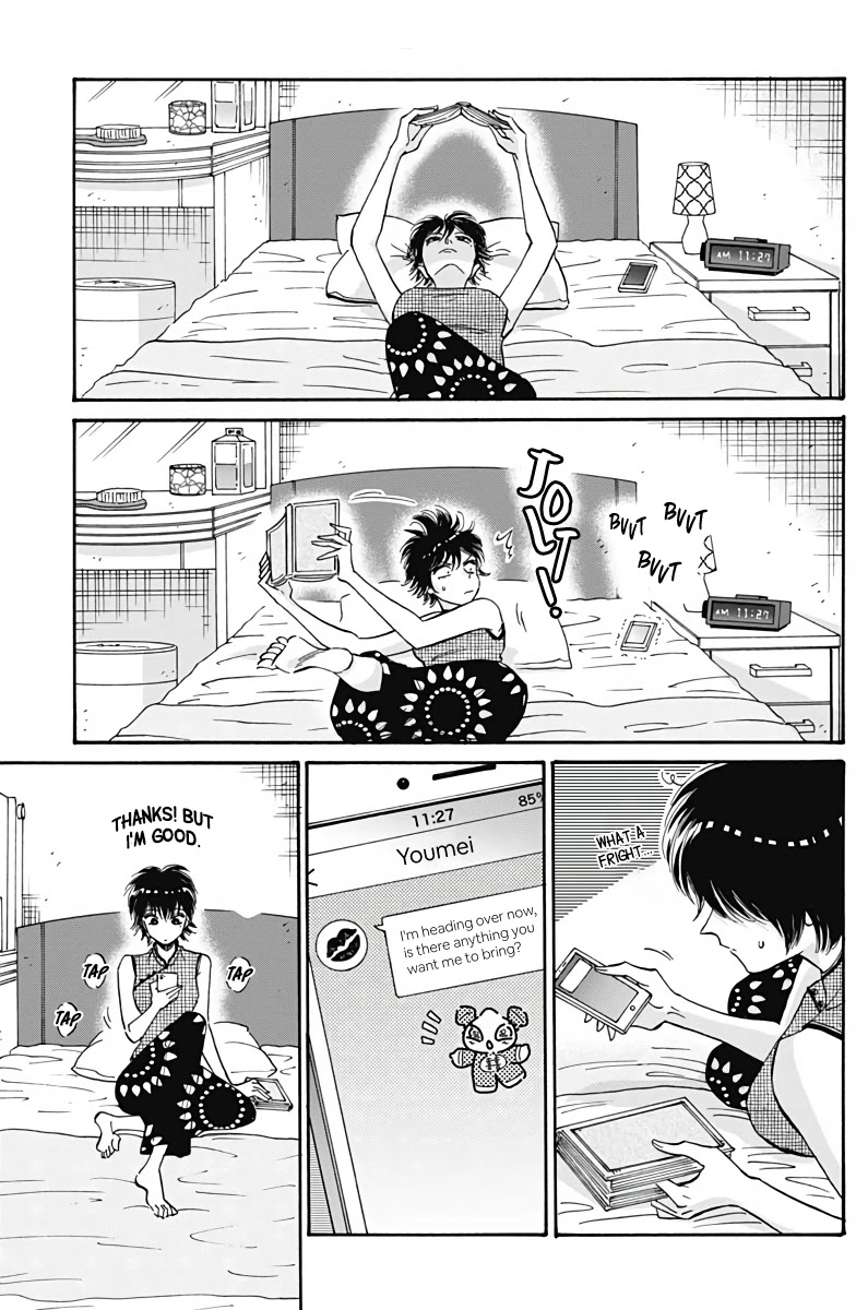 Kowloon Generic Romance chapter 37 page 6