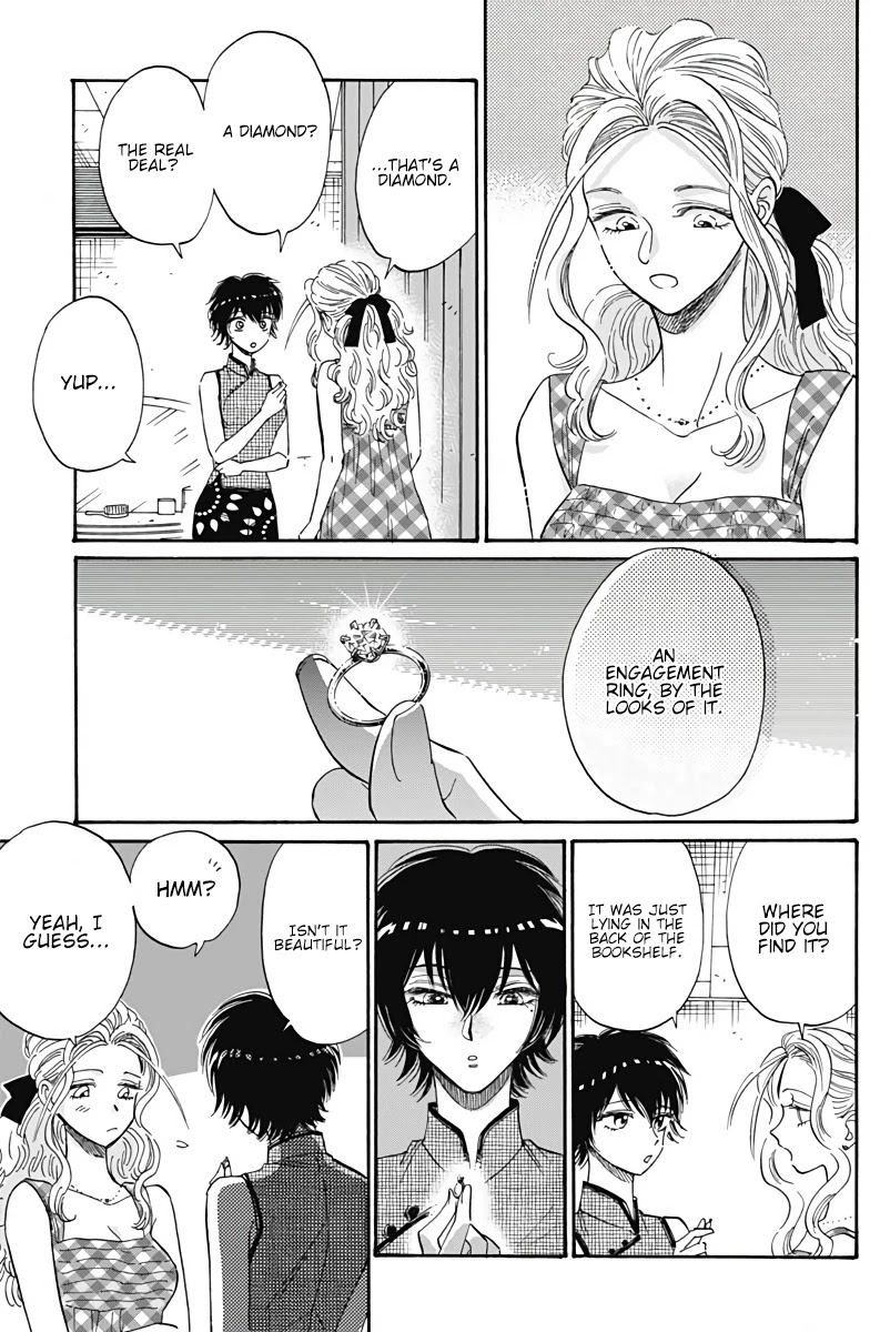 Kowloon Generic Romance chapter 37 page 8