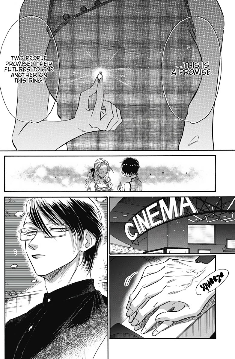 Kowloon Generic Romance chapter 37 page 9