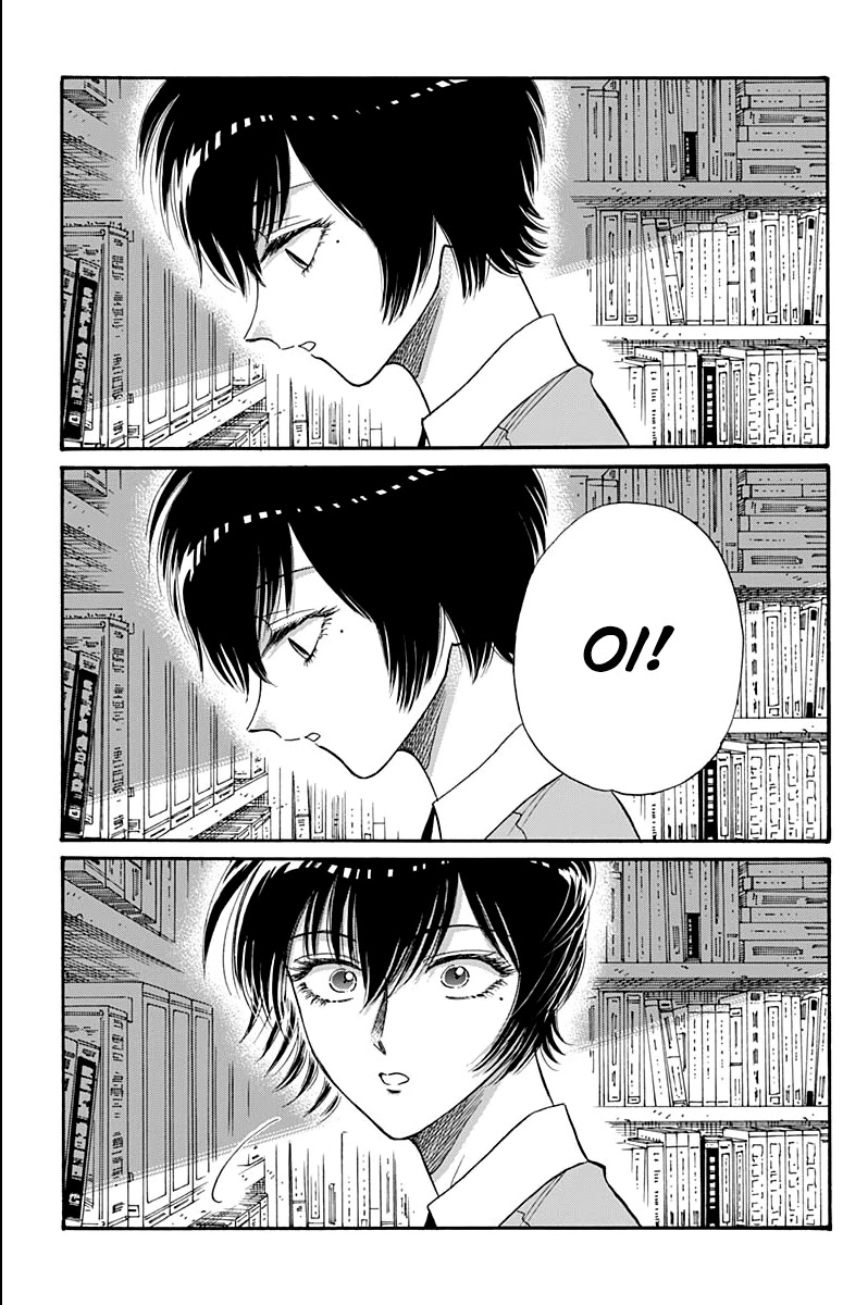 Kowloon Generic Romance chapter 38 page 11