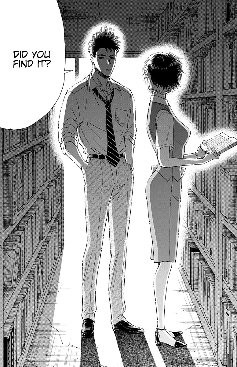 Kowloon Generic Romance chapter 38 page 12