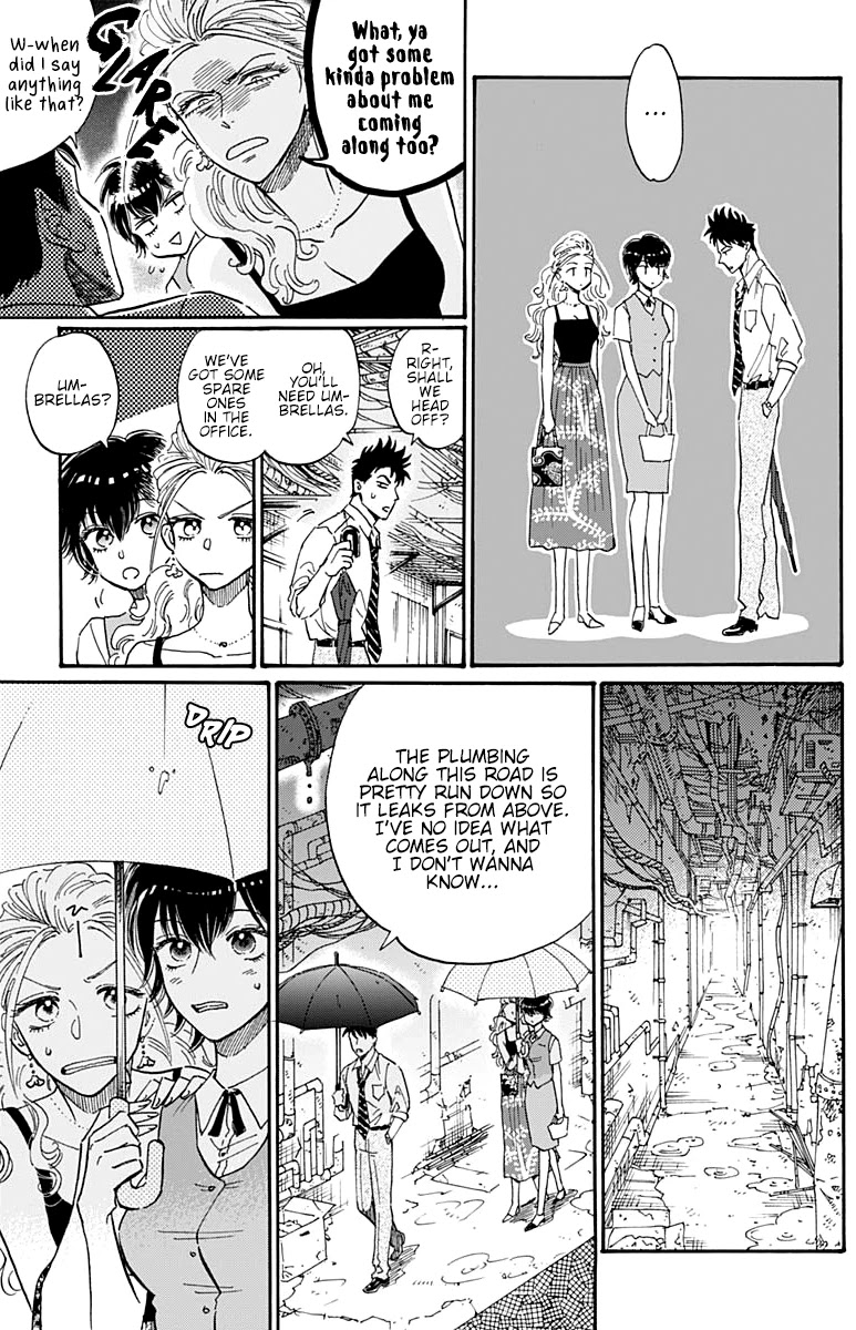 Kowloon Generic Romance chapter 38 page 5