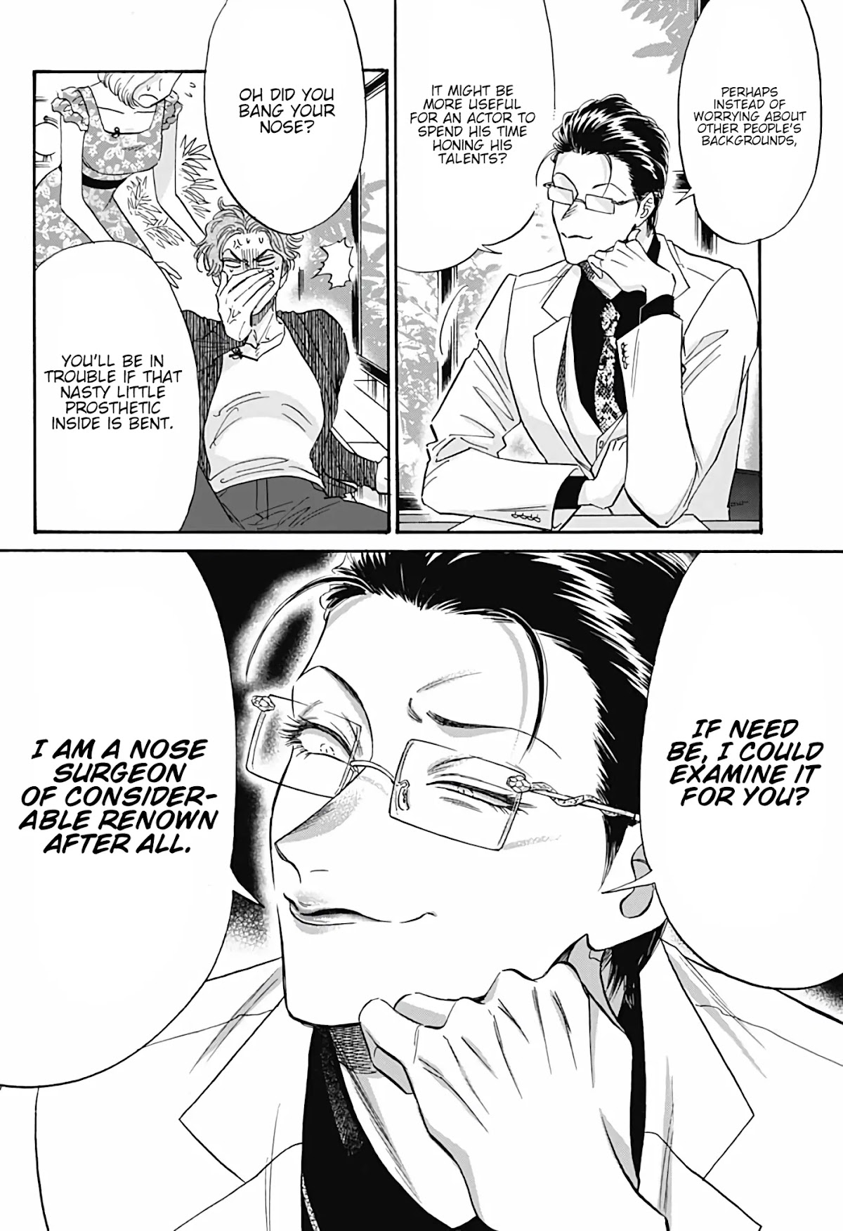 Kowloon Generic Romance chapter 39 page 11