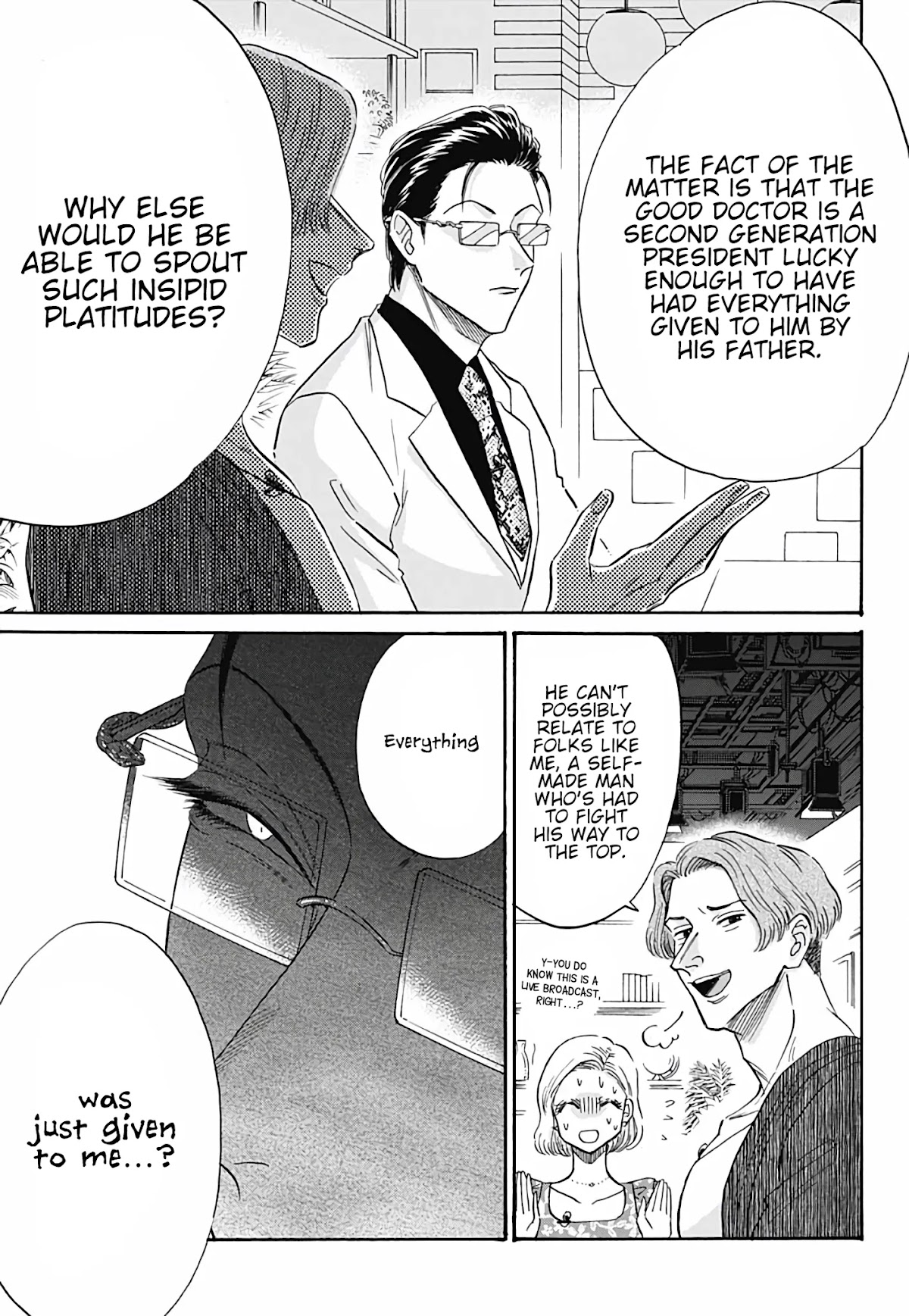 Kowloon Generic Romance chapter 39 page 8