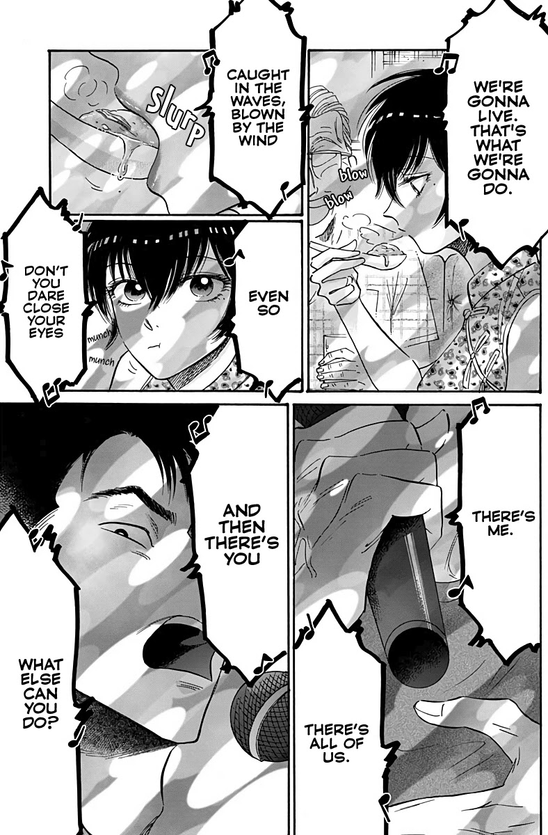 Kowloon Generic Romance chapter 40 page 12