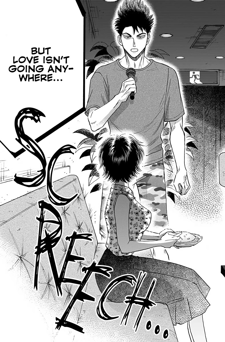 Kowloon Generic Romance chapter 40 page 15