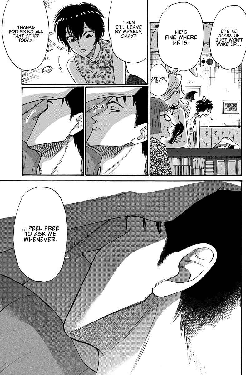 Kowloon Generic Romance chapter 40 page 17