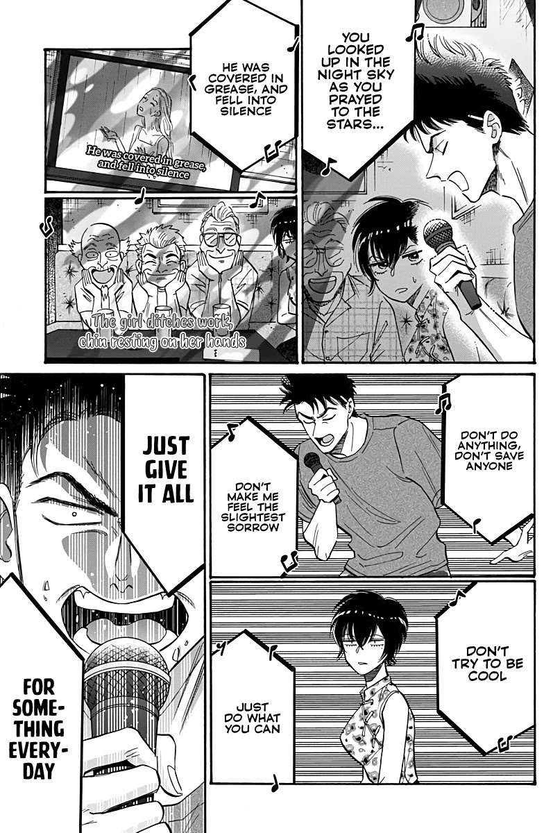 Kowloon Generic Romance chapter 40 page 8