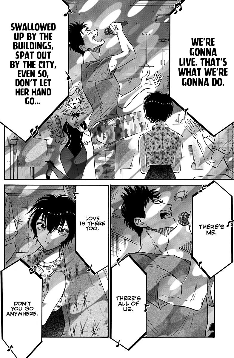 Kowloon Generic Romance chapter 40 page 9